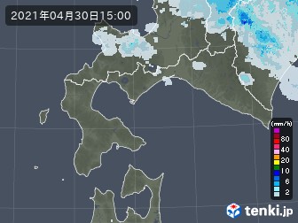 雨雲