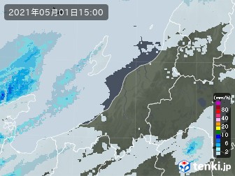 雨雲