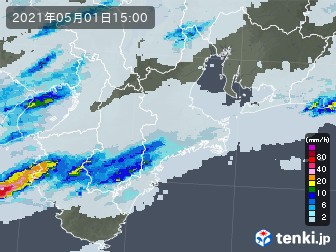 雨雲