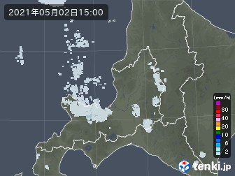 雨雲