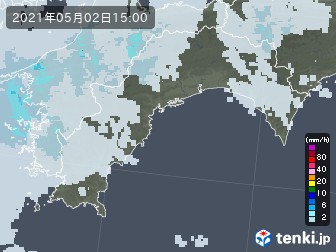雨雲