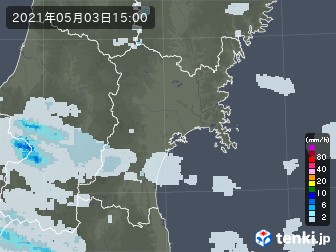 雨雲