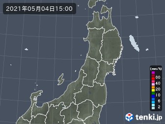 雨雲
