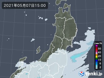 雨雲