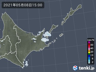 雨雲