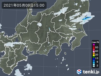 雨雲
