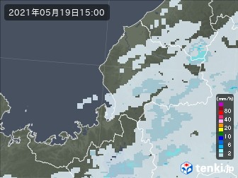 雨雲