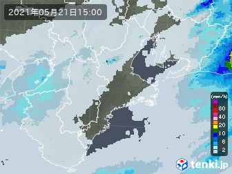 雨雲