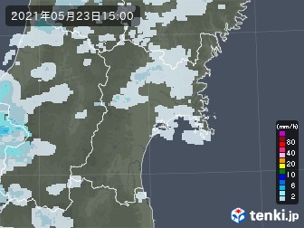 雨雲