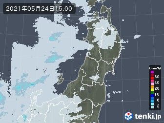 雨雲