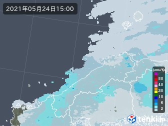 雨雲