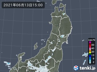 雨雲