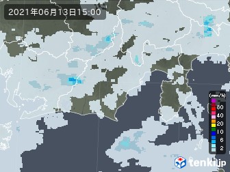 雨雲