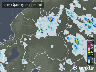 雨雲