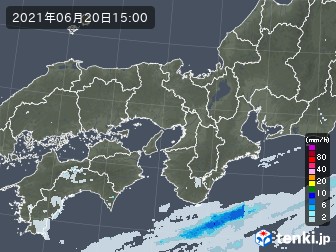 雨雲