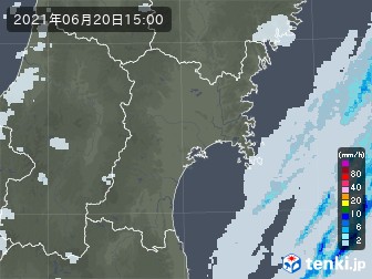 雨雲