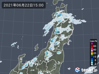 雨雲