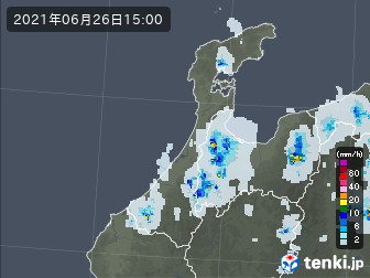 雨雲