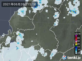 雨雲