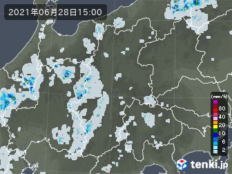 雨雲