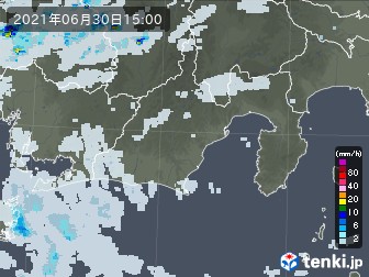 雨雲