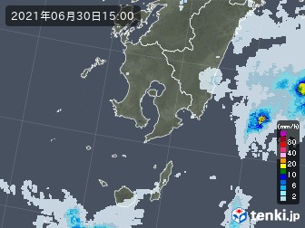 雨雲