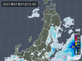 雨雲