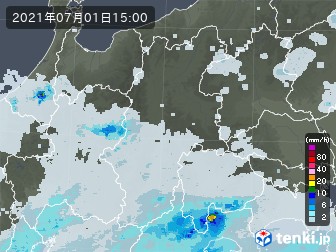雨雲