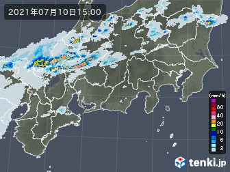 雨雲