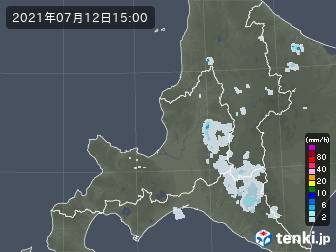 雨雲