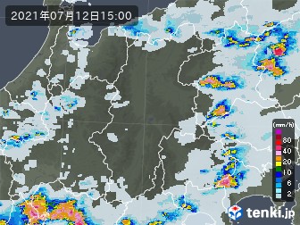 雨雲