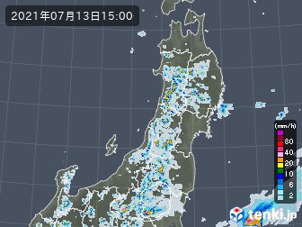 雨雲