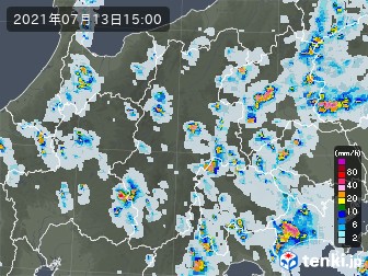 雨雲