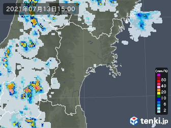 雨雲