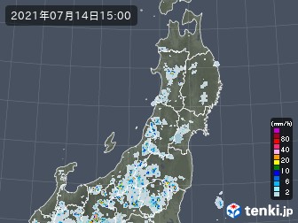 雨雲