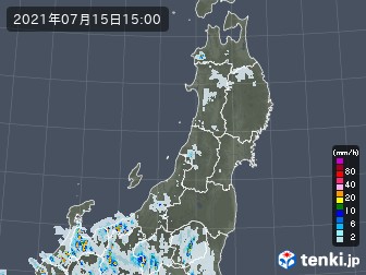 雨雲