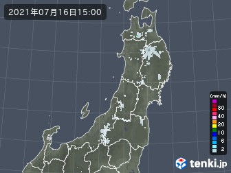 雨雲