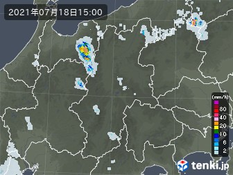 雨雲