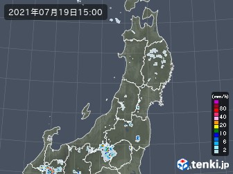 雨雲