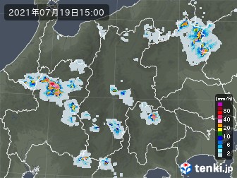 雨雲