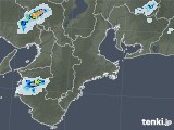 雨雲レーダー(2021年07月20日)