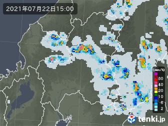 雨雲