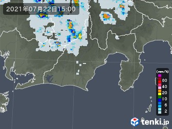 雨雲