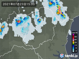 雨雲