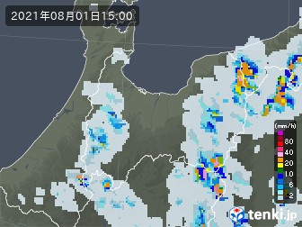 雨雲