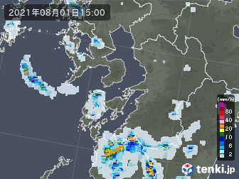 雨雲