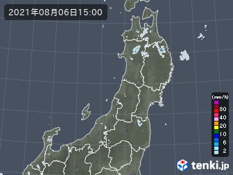 雨雲
