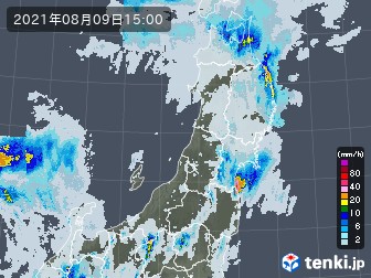 雨雲