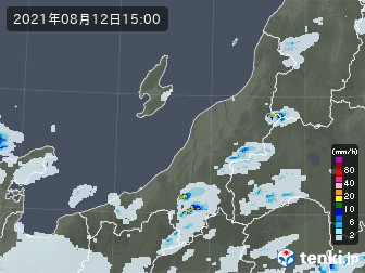 雨雲