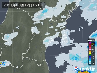 雨雲